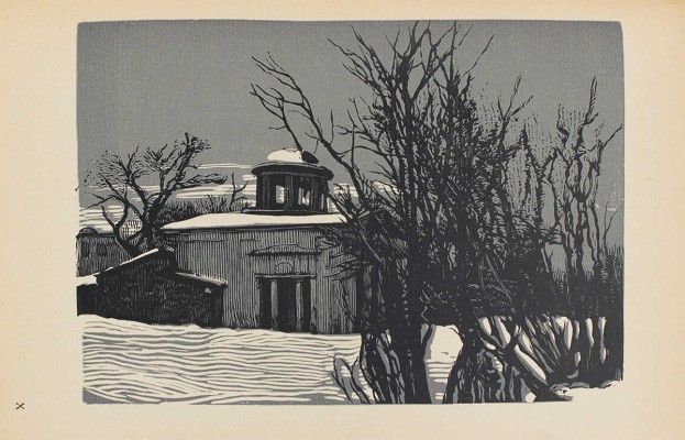 Павлов И. Московские дворики. Гравюры на линолеуме / Вступ. статья В.Я. Адарюкова. М.: Новая Москва, 1925.